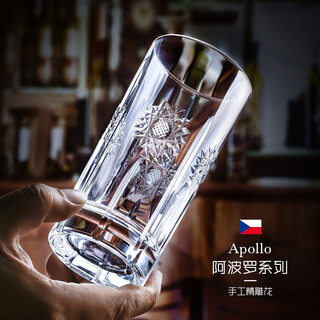 Gauss (glass) milk cup water cup high-value household crystal glass beer cup set imported red wine cup high-end apollo finely carved water cup