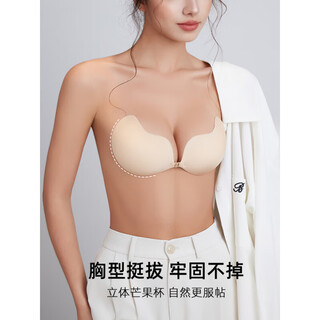 何佳功胸贴女聚拢上托婚纱吊带用小胸显大乳贴加厚隐形内衣文胸 肤色(厚杯)A杯