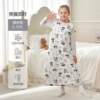Starry sky children's sleeping bag spring, autumn and winter style medium and large children's vest constant temperature belly protector men's and women's sleeping quilt constant temperature thick quilt_10-25 panda party m size length 80cm_height 80-cm_2-4 years old