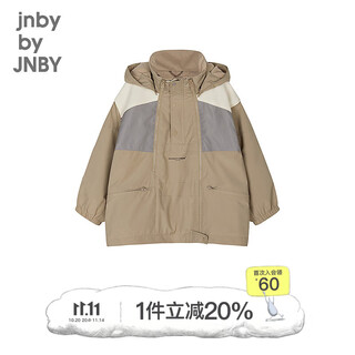 Jnby by jnby sports series jiangnan buyi children's clothing water-repellent and breathable jacket autumn and winter boys and girls 1o9610620 212/light gray khaki 130 cm