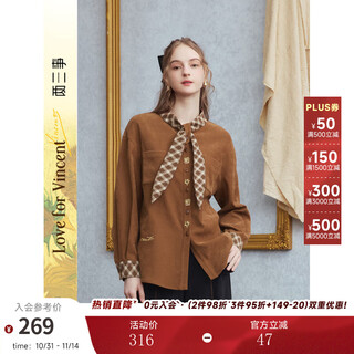 Two or three things van gogh literature and art honey thorns 2025 winter new plaid tie embroidered long sleeve shirt for women brown l