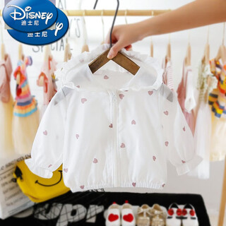 Disney (disney) baby spring and summer sun protection clothing 2025 new 0-3 years old girl baby 3 thin long-sleeved jacket clover pink 66 suitable for height 60cm-66cm