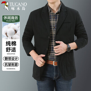 Дятел (tucano) мужской деловой повседневный костюм из чистого хлопка, удобный и стильный профессиональный деловой топ для путешествий, мужской черный 3xl