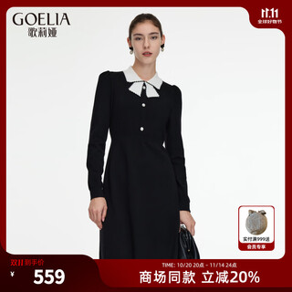 Gloria long-sleeved dress for women 2025 new autumn elegant and decent little black dress for important occasions 1e9l4g7h0 00b black xl