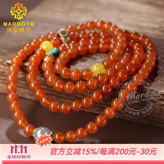 Madowetin south red agate 108 buddha beads bracelet women's multi-circle bracelet zodiac year amulet rosary beads holiday gift puxian bodhisattva (dragon/snake) bead diameter 6mm