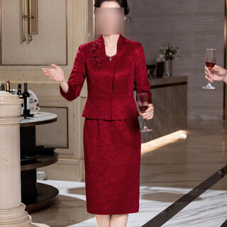 Xiaohan deer happy mom dress wedding banquet noble can be worn at ordinary times 2025 autumn and october happy mom dress suit skirt autumn 2025 burgundy long-sleeved jacket + bottoming skirt xiaoxiangfeng two-piece set l 100~110 jin jin is equal to 0.5 kg to wear