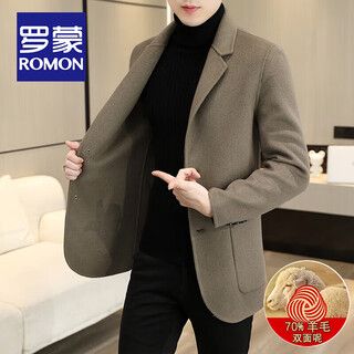 罗蒙（ROMON）毛呢大衣男秋冬季加厚双面呢外套男中长款西领羊毛呢子大衣男 卡其(70%羊毛) XL 135~150斤