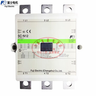 C&m changshu ac contactor sc-n5p n6p n7p n8 n10 n11 n12 2 open 2 closed sc-n12 400a ac/dc100-127v