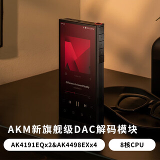 Iriver pd10 standalone version portable fever lossless hifi player walkman mp3 pd10 standalone version