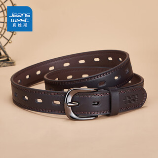 Jeanswest unisex belt thin belt men's thin fashion versatile decorative belt simple korean jeans