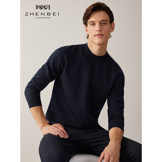Zhenbei worsted cashmere men's sweater autumn and winter new one-inch round neck knitted pullover warm sweater 807