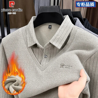 Pierre cardin high-end fake two-piece knitted woolen sweater for men in winter plus velvet thickened shirt collar sweater warm knitted bottoming shirt camel 2xl 180 recommended 150-165jin jin equals 0.5 kg