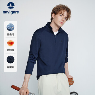 Navigare star's same italian dinghy 25 new men's half open collar brushed sweatshirt inner top 1135845304