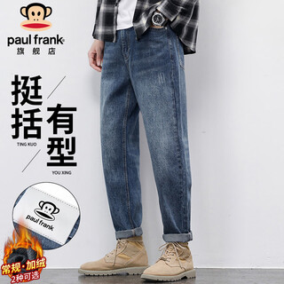 Paul frank jeans men's autumn and winter pants men's american retro trendy casual pants men's slim pants blue 32