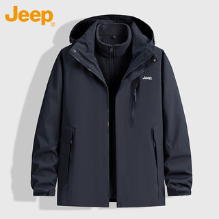 Jeep (jeep) jacket men's autumn and winter three-in-one assault top warm and windproof outdoor mountaineering jacket for men tibetan orchid 3xl