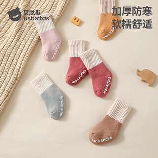 Betis baby socks autumn and winter new children's warm cotton socks indoor cooling baby non-slip children's socks