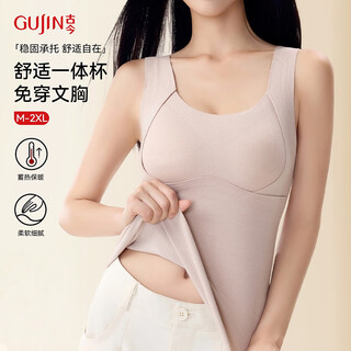 Gujin (gujin) moisturizing and warm camisole women's 2025 autumn and winter slim fit heating seamless all-in-one bra with breast pads for women skin color m recommended weight 80-100 jin jin equals 0.5 kg