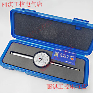 Haineway weihai yufu mechanical dial indicator indicator 0-5 0-10 0-20 0-30 pointer dial indicator 0-50mm