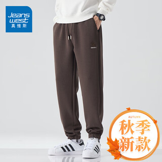 Jeanswest casual pants men's autumn and winter 2025 new thick velvet men's pants loose leg-tie sports pants men's coffee 4xl
