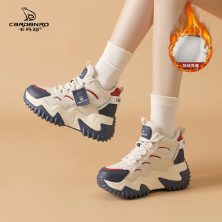 Cardin road's popular platform platform thick-soled dad shoes for women's small height increase 2025 new autumn all-match sports and leisure white shoes