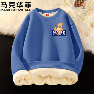 Mark hua fei (fairwhale) children's velvet sweatshirt spring and autumn boys 2025 new round neck bottoming shirt baby casual children's clothing medium and large children mcare bear k indigo 110