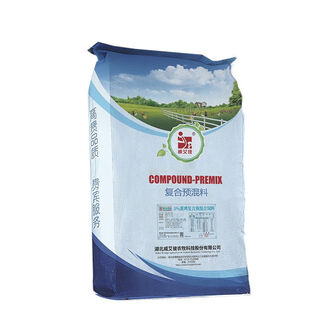 Oimg 5% laying hen premix wd56 layer hen breeding period and laying period feed to improve laying hen feed feed 5% laying hen breeding period and laying period wd56