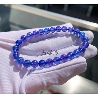 Gumanling natural faceted tanzanite bracelet women's tanzanite sapphire bracelet plate bead necklace blue plate beads round jewelry stone tazan collection grade 7mm with certificate