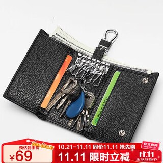 老人头男士钱包短款商务头层牛皮竖款钥匙包三折零钱包票夹钱夹生日礼物