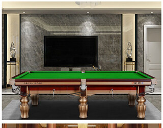 Star-lord black 8 billiard table wooden pool table steel pants billiard table hall special billiard table manufacturer wholesale dark green