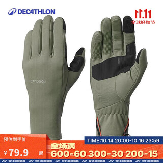 Decathlon gloves men's winter touch screen women's cycling sports skiing gloves oda olive m 4361629