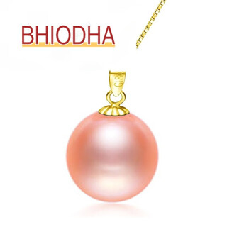 Bhiodha nanzhu family pink round freshwater pearl pendant gold pendant supports youth and fashion 120-130mm basically flawless