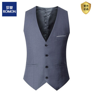 Romon groomsmen clothing brothers suit vest men's spring autumn black vest men's business casual suit vest gray fashion gray 3xl (suitable for 140-150 jin jin equals 0.5 kg)