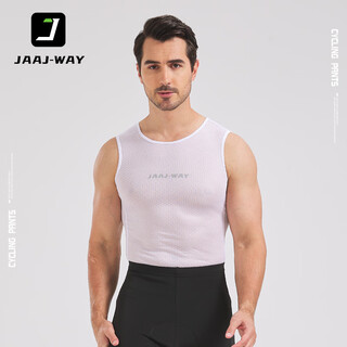 Jaaj-way cycling suit sweatshirt men's summer road bike new bottoming sleeveless vest sun protection top cycling equipment men - white sweatshirt s