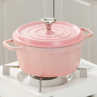 Fat donglai same style pink high-looking pot household non-stick pot enamel pot kitchen double-ear soup pot induction cooker gas universal pink enlarged 24cm