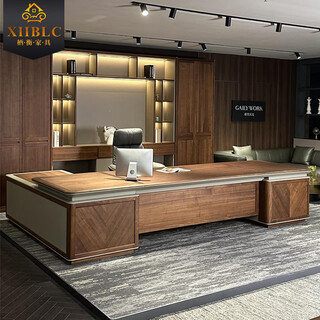 Qiheng (xiiblc) solid wood desk boss desk 2025 new black walnut executive desk general manager office furniture high-end 2.0 meter desk fas grade ash