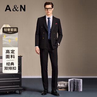 Antonio retro style & two-piece suit, slim double-breasted formal suit for men, wedding suit, classic business suit for men