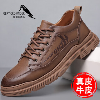 Star-head woodpecker men's shoes 100% all cow leather new 2025 autumn men's genuine leather business casual leather shoes breathable soft leather heightening shoes star-head df-1222 new brown 41