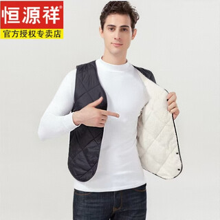 Hengyuanxiang down cotton vest men's autumn and winter lamb velvet thickened warm vest bottom wear inside and outerwear hengyuanxiang black 3xl hengyuanxiang recommends 140jin jin equal to 0.5kg for the following wear