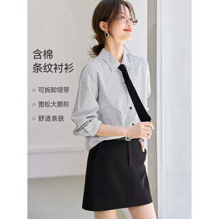 Mohan yimei miu college style shirt 2025 autumn new style gray girl plaid tie shirt for women black and white striped m