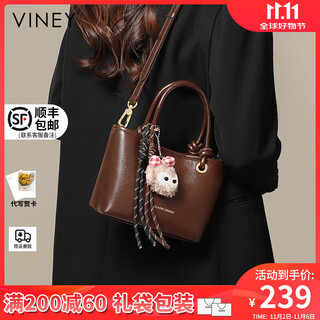 Viney brand crossbody bag women's bag new bucket bag light luxury birthday gift for girlfriend and wife brown practical and stylish shoulder bag fashionable brand high-end versatile casual handbag