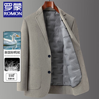 Romon men's removable liner down suit autumn and winter new plus velvet thickened casual jacket middle-aged and elderly slim men's gray camel 2xl