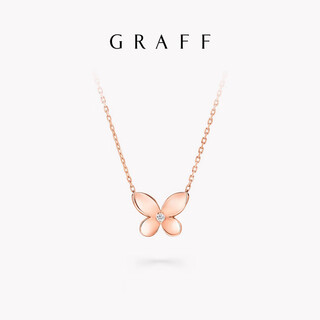 Graff graff butterfly mini gold diamond necklace pendant 18k_rose gold