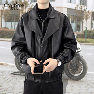 Xia bingni light luxury motorcycle leather jacket men's fake two-piece jacket men's autumn and winter high-end handsome jacket men's plus velvet warmth black (bb05 spring and autumn style) xl