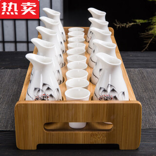 Mzxm japan imported quality household japanese-style ceramic white wine cup set one pot one cup wine set restaurant small wine pot wine cup (he yun) 10 pots 10 cups + 20 hole wine rack