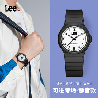 Lee student watch for teenagers, middle and high school students, special mechanical silent pointer examination watch, children's u554 black
