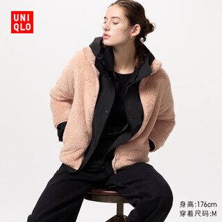 Uniqlo women's long velvet polar fleece zip jacket/long sleeve jacket 470137 11 pink 2xl
