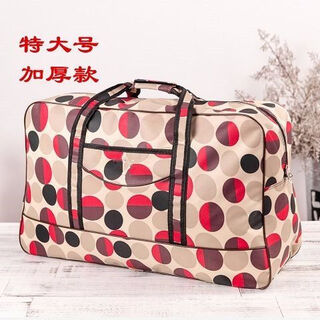 Raft core large luggage bag moving special oxford waterproof lightweight men's and women's portable travel bag large capacity short-distance travel bag beige circle 26 inch extra large