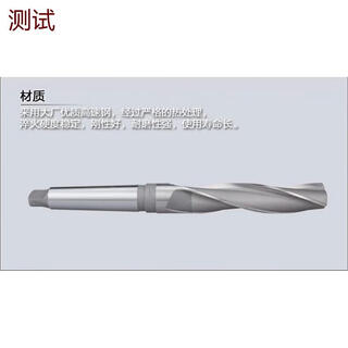Volumetric taper shank reamer drill three-edged reamer drill 1112131415161718192011 picture 21