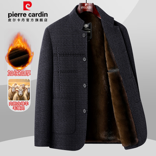 Pierre cardin samtverdickte jacke herren herbst und winter business casual executive stehkragen papa arbeitskleidung baumwollmantel
