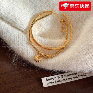 Fat donglai's same style alluvial gold bracelet, ancient method lucky bag stacking bracelet for women, new chinese style simple golden color that does not fade, bracelet bracelet set - high color retention alluvial gold